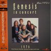 Click to download artwork for In Concert 