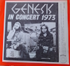 Click to download artwork for In Concert 73